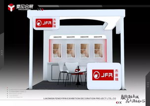 展會預(yù)告 2019雙贏全國巡展東北站暨沈陽日用百貨商品交易會