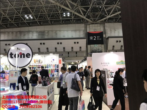 2020年日本桌上用品及廚房用品展 融合匠心與創(chuàng)新，探索亞洲廚居生活新風(fēng)尚