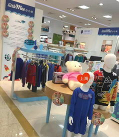 上海第一百貨南東店67周年店慶 服飾3折起，日用百貨鉅惠來襲