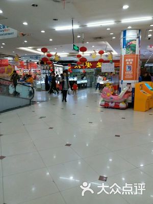 世紀(jì)聯(lián)華 光影中的上海日用品詩(shī)人